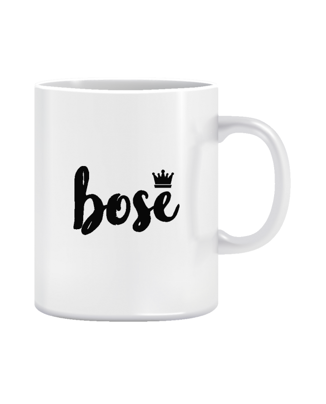 puodelis Bosė puodelis Bosė